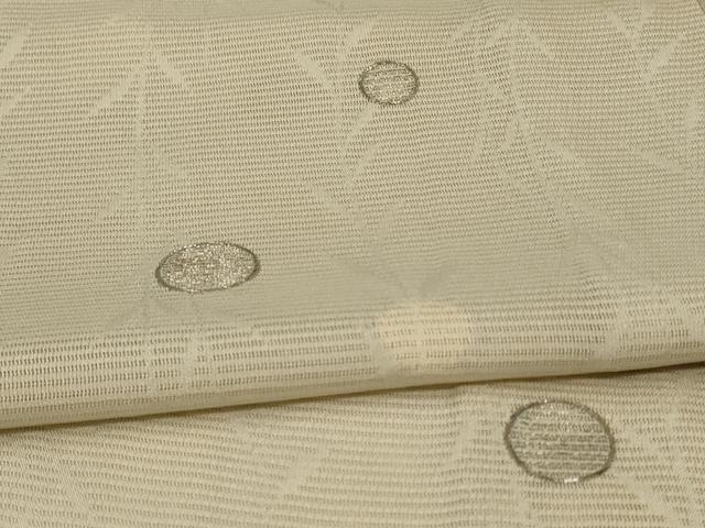 平和屋着物*夏物 訪問着 絽 刺繍 草葉丸文 銀糸 正絹 逸品 AABK4024jd