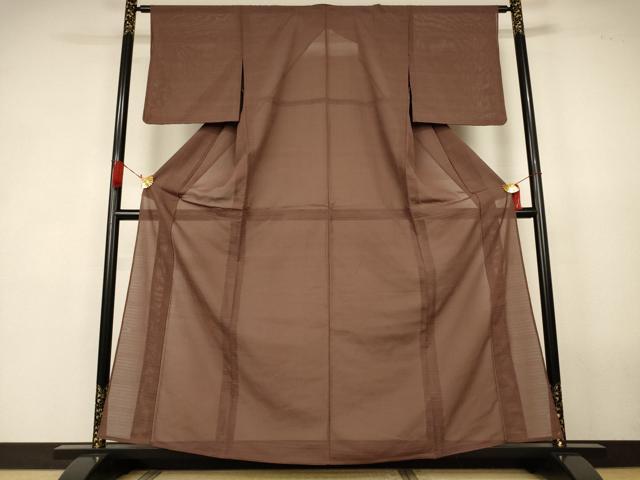平和屋着物*夏物 色無地 変わり絽 流水紋紗 茶褐色 正絹 逸品 AABK4050jd