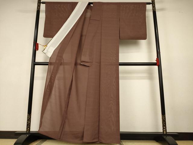 平和屋着物*夏物 色無地 変わり絽 流水紋紗 茶褐色 正絹 逸品 AABK4050jd