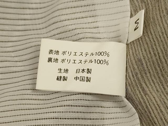 平和屋着物*夏物 小紋 間道紋紗 洗える着物 AABK4066jd