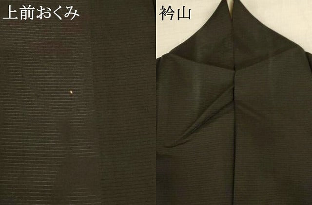 平和屋着物*夏物 訪問着 絽 総刺繍 蔦の葉文 黒地 金銀糸 正絹 逸品 AABK4078jd