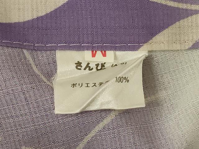 平和屋着物∴夏物 小紋 浴衣兼用 ANNA SUI 横段草花文 さんび謹製 洗える着物 AABK4081jd
