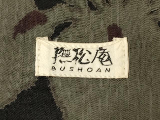 平和屋着物●夏物 撫松庵 振袖・浴衣兼用 セオアルファ 花鳥文 洗える着物 AABK4082jd
