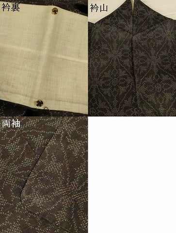 平和屋着物*夏物 石川県指定無形文化財 能登上布 本麻手織上布 立涌花文 麻 逸品 AABK4083jd
