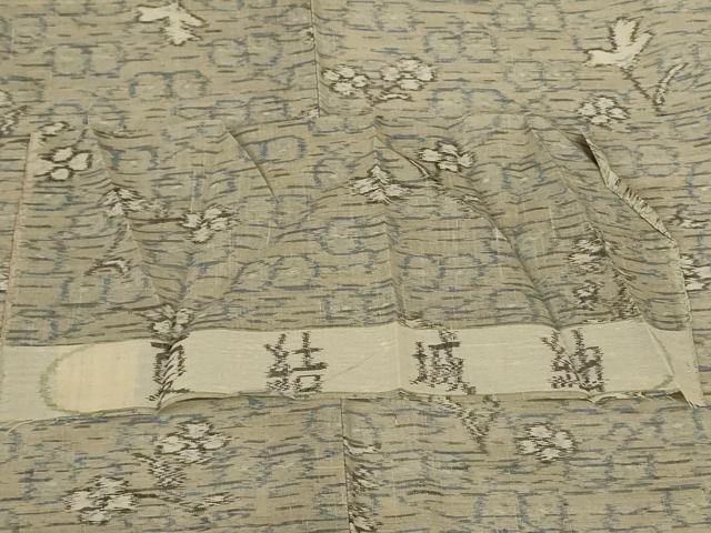 平和屋着物*夏物 結城紬 夏結城 枝花文 反端付き 正絹 逸品 AABK4103jd