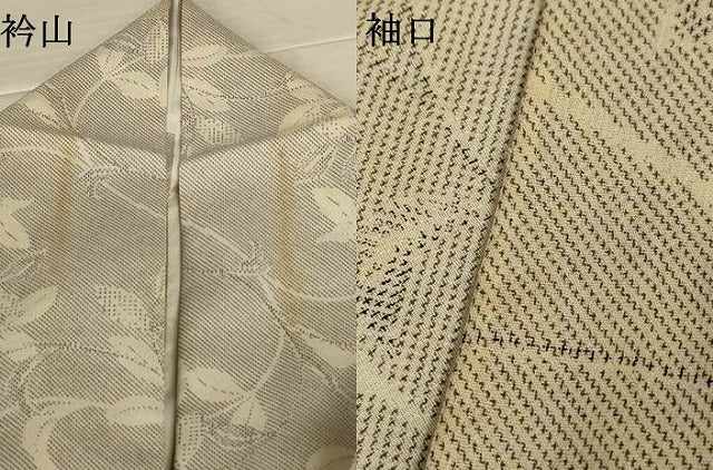 平和屋着物*夏物 小紋 紗 花唐草文 洗える着物 AABK4123jd