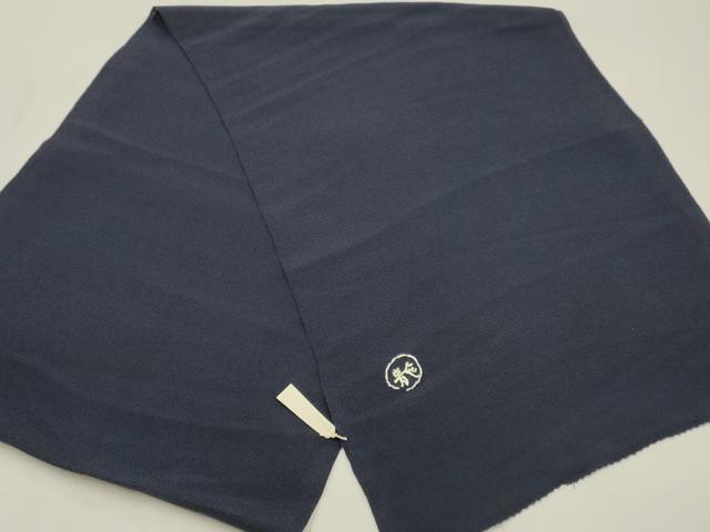 平和屋本店▼和装小物 帯揚げ 龍工房 藍鉄色 正絹 逸品 未使用 AABK4166ay
