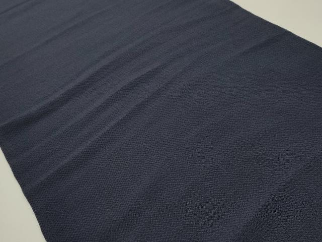 平和屋本店▼和装小物 帯揚げ 龍工房 藍鉄色 正絹 逸品 未使用 AABK4166ay