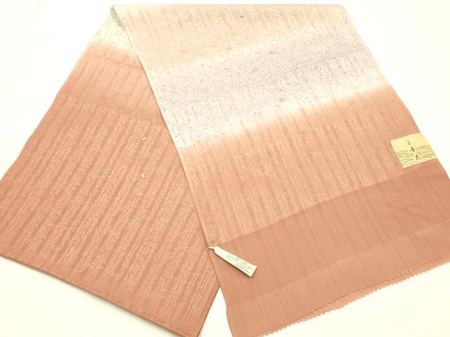 平和屋本店▼和装小物 帯揚げ 三華苑 刺繍 金彩 暈し染め 金彩 さんび謹製 正絹 逸品 未使用 AABK4167ay