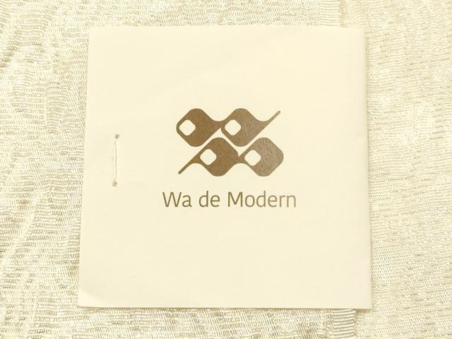 平和屋本店▼和装小物 帯揚げ Wa de Modern 刺繍 薔薇 金糸 金通し地 正絹 逸品 未使用 AABK4168ay