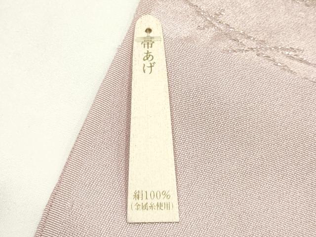 平和屋本店▼和装小物 帯揚げ 吹き寄せ 金糸 暈し染め 丹後ちりめん 正絹 逸品 未使用 AABK4173ay