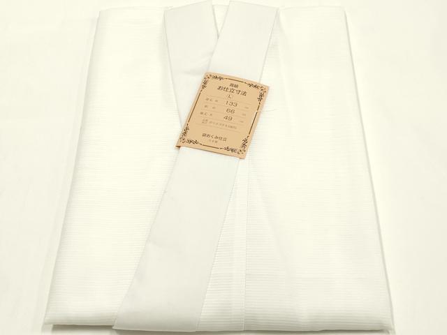 平和屋着物▼和装小物 長襦袢 駒絽 Lサイズ AABK4183ay