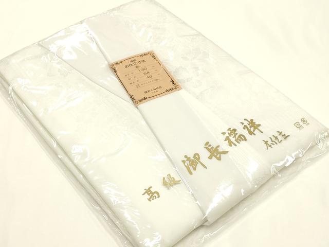 平和屋着物▼和装小物 長襦袢 枝花地紋 Mサイズ AABK4185ay