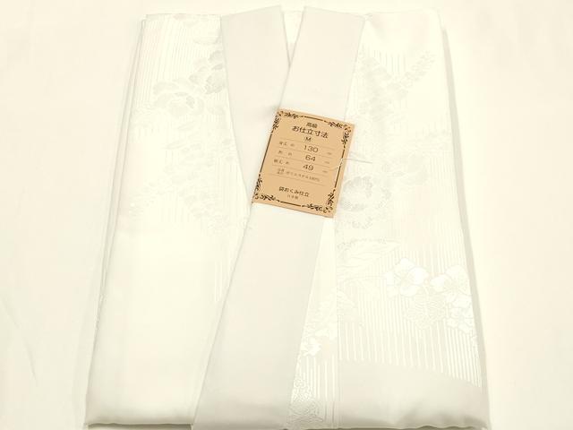平和屋着物▼和装小物 長襦袢 枝花地紋 Mサイズ AABK4185ay