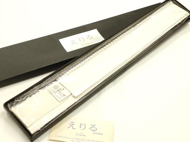平和屋着物▼和装小物 えりる おしゃれ衿 帯飾り パール ほていや扱い 逸品 AABK4187ay