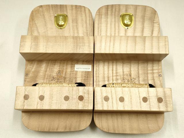 平和屋着物▼男性 和装小物 下駄 おき宗 桐下駄 共箱付き 逸品 未使用 AABK4218ay