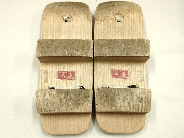 平和屋着物▼男性 和装小物 下駄 丸屋 本場会津桐 桐下駄 逸品 AABK4220ay