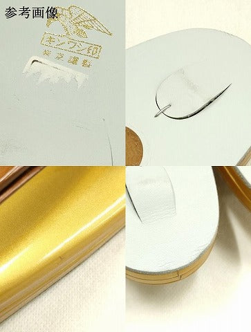 平和屋着物▼和装小物 和装草履 金鷲本舗 東京謹製 キンワシ印 エナメル 金×茶 逸品 AABK4221ay