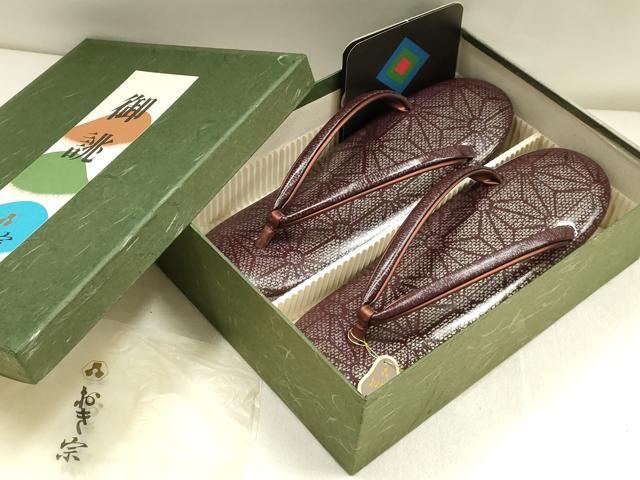 平和屋着物▼和装小物 和装草履 おき宗 麻の葉模様 共箱付き 逸品 未使用 AABK4224ay