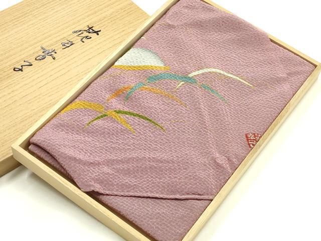 平和屋本店▼ファッションデザイナー 花井幸子 和装小物 風呂敷 雪芝 兎 金彩 共箱付き 正絹 逸品 AABK4239ay