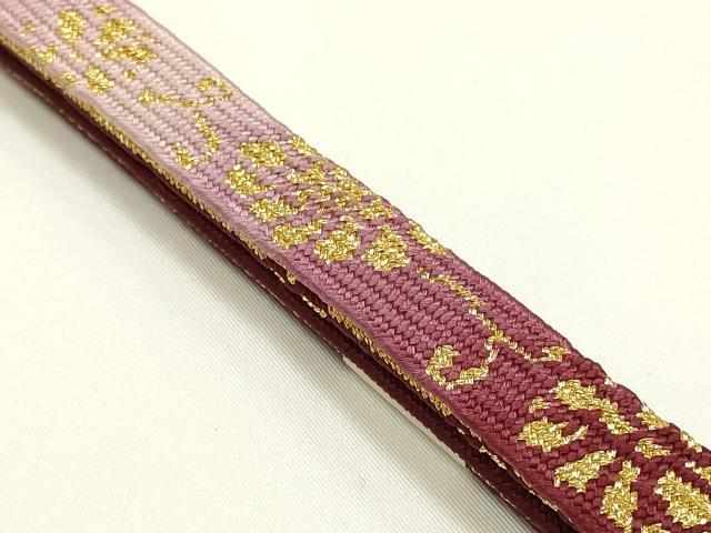 平和屋着物▼和装小物 上質な帯締め 高麗組 綾出し 金糸 暈し あい美苑 正絹 逸品 未使用 AABK4244ay