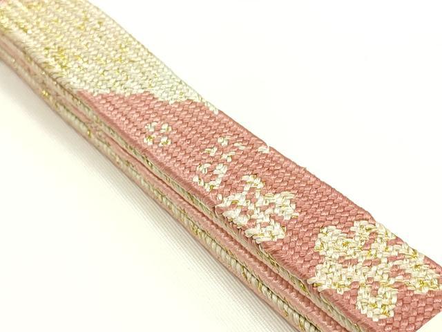 平和屋着物▼和装小物 上質な帯締め 創作 山本誠 高麗組 綾出し 金糸 暈し 正絹 逸品 未使用 AABK4245ay