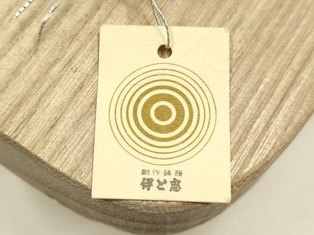 平和屋着物●和装小物 下駄 伊と忠 桐下駄 草花 金彩 鼻緒:縮緬地 暈し染め 逸品 未使用 AABK4264ay