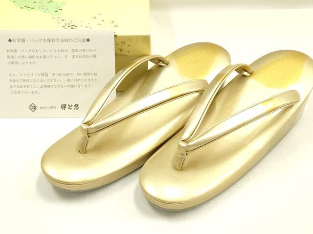 平和屋着物●和装小物 和装草履 伊と忠 礼装 金糸 逸品 AABK4272ay