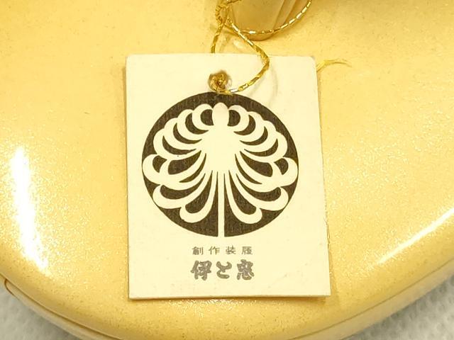 平和屋着物●和装小物 和装草履 伊と忠 暈し 本革製品 逸品 未使用 AABK4274ay