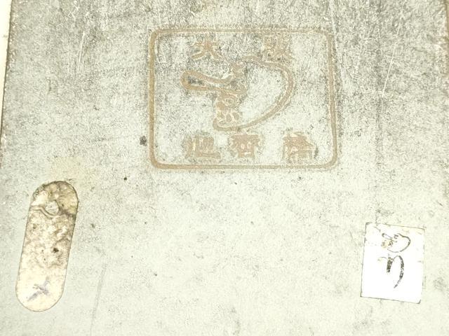 平和屋着物*夏物 和装小物 和装草履 心斎橋 てんぐ アイボリー 逸品 AABK4278ay