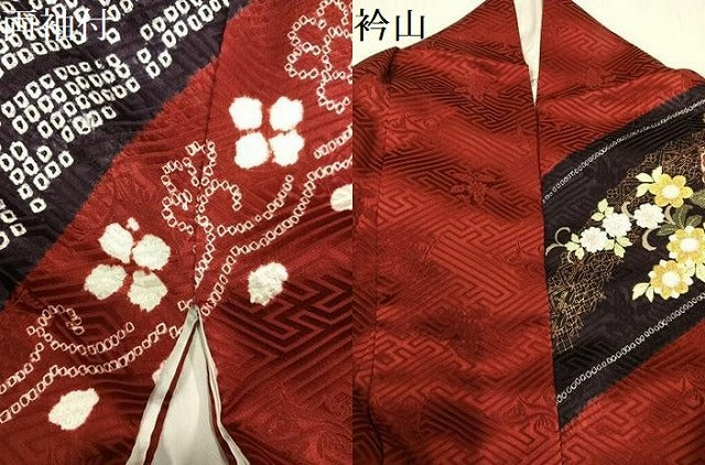平和屋着物●豪華振袖 絞り 刺繍 鳳凰花文 金銀彩 正絹 逸品 AABK4289ph