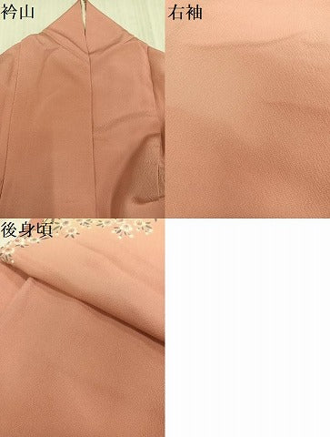 平和屋着物●豪華振袖 女人花文 暈し染め 金彩 やまと誂製 正絹 逸品 AABK4297ph