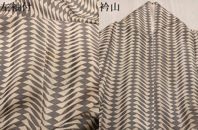 平和屋着物●上質な小紋 紬地 幾何学文様 正絹 逸品 AABK4301ph
