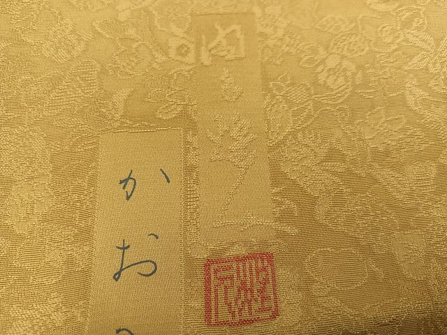 平和屋着物●本加賀友禅作家 由水煌人監修 色無地 草花地紋 枯色 正絹 逸品 AABK4303ph