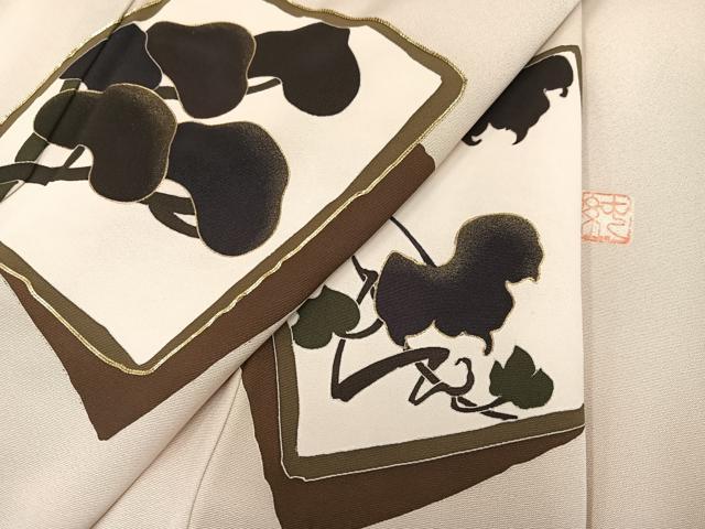 平和屋着物●豪華色留袖 作家物 駒刺繍 色紙草花文 金彩 正絹 逸品 未使用 AABK4306ph