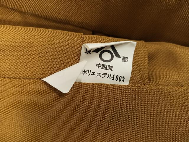 平和屋着物●女性 行灯袴 霞文 暈し染め 洗える着物 AABK4327ph