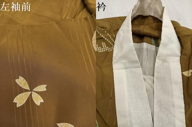 平和屋着物●長襦袢 無双仕立て 兎花文 正絹 逸品 AABK4344ph