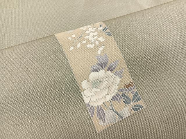 平和屋着物●訪問着 駒刺繍 短冊草花文 暈し染め 金彩 正絹 逸品 AABK4351ph