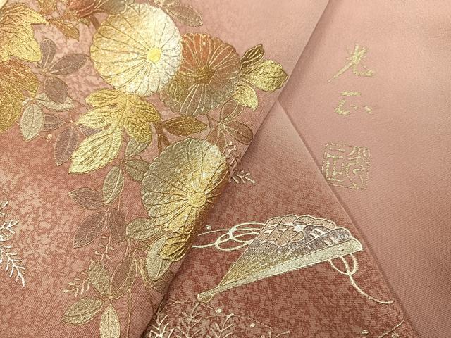 平和屋着物●金彩友禅 卓越技能者・名工・和田光正 訪問着 檜扇草花文 暈し染め 金彩 正絹 逸品 AABK4362ph