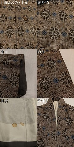 平和屋着物●本場大島紬 割込み絣 花尽くし 正絹 逸品 AABK4391ph