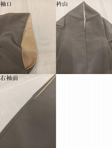 平和屋着物●京友禅工芸作家 小宮山彌一 色留訪問着 成り物 暈し染め 正絹 逸品 AABK4393ph