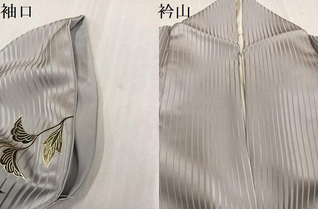平和屋着物●染織作家 染織デザイナー 大島明 訪問着 更紗文 暈し染め 金銀彩 正絹 逸品 AABK4407ph