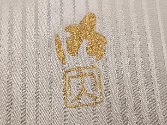 平和屋着物●染織作家 染織デザイナー 大島明 訪問着 更紗文 暈し染め 金銀彩 正絹 逸品 AABK4407ph