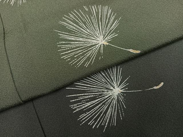 平和屋着物●染色作家 草野一騎 訪問着 綿毛 暈し染め 正絹 逸品 AABK4414ph