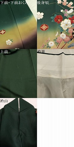 平和屋着物●豪華振袖 駒刺繍 花車文 金彩 正絹 逸品 AABK4415ph