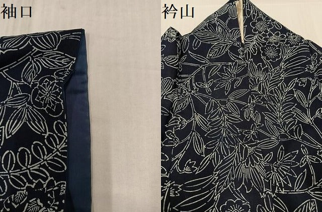 平和屋着物●藍造り国選定無形文化財 藍師・佐藤昭人 訪問着 草花文 正絹 逸品 AABK4422ph