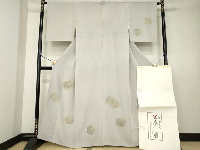 平和屋着物●京都祇園の老舗 ぎをん齋藤 訪問着 絞り 駒刺繍 鏡裏文 鬼しぼ縮緬 たとう紙付き 正絹 逸品 AABK4471ck