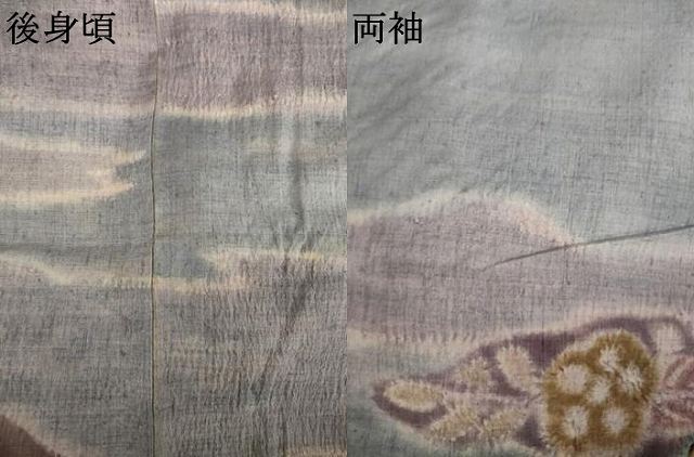 平和屋本店●十七代京屋林蔵 訪問着 本場結城紬地 辻が花 総絞り 共箱付き 正絹 逸品 AABK4489ck