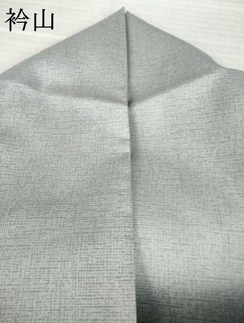 平和屋着物●大島紬作家 小宗林感應 本場大島紬 染大島 訪問着 猫の音楽会 暈し染め やまと誂製 正絹 逸品 AABK4492ck