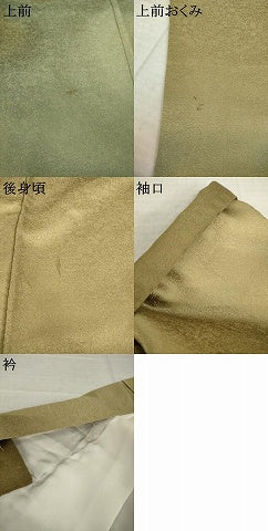 平和屋着物●久保田一竹 幻の辻が花 訪問着 霞文 暈し染め 金通し地 正絹 逸品 AABK4494ck